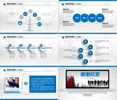 人力資源管理2022年工作總結(jié)與2023年工作計(jì)劃